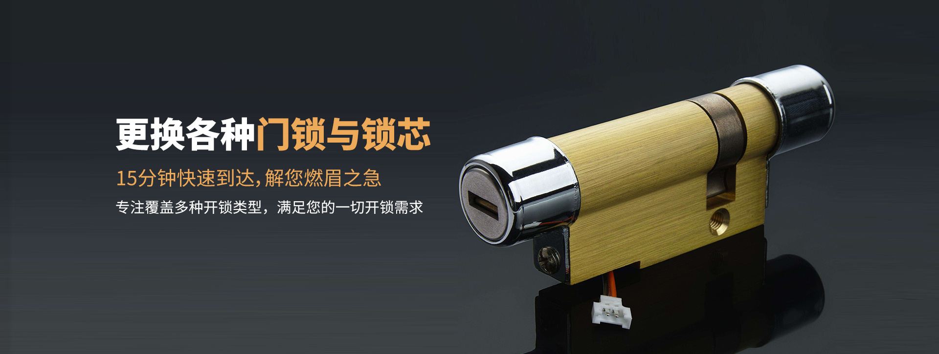 南宁马山县banner03