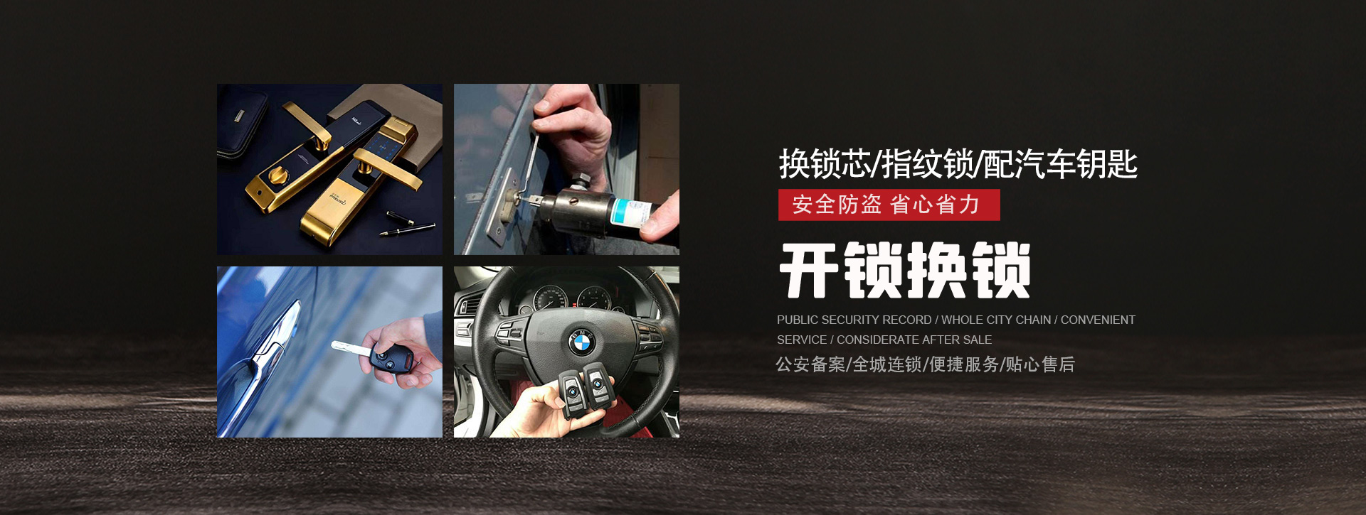 南宁马山县banner01